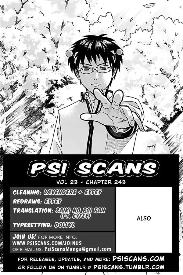 Saiki Kusuo no Psi Nan Chapter 243 1